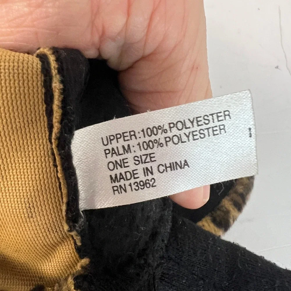 Unbranded leopard print